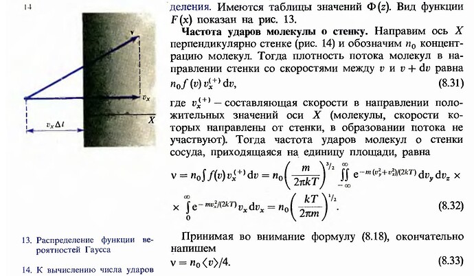 Screenshot from 2024-07-11 14-07-00