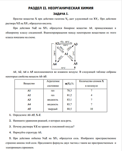 Screenshot_1