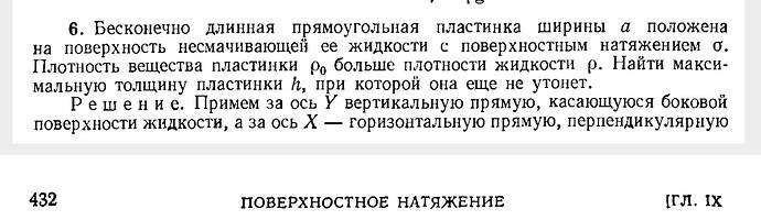 Screenshot_2024-12-04-15-39-53-604_cn.wps.moffice_eng-edit
