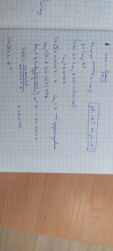 17289726301873216048888614759525