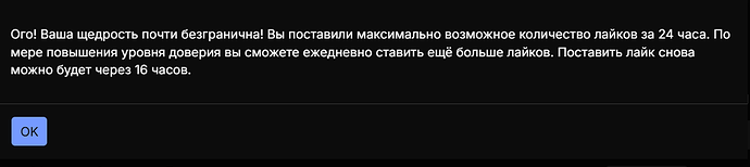 Снимок экрана 2026-03-03 223912