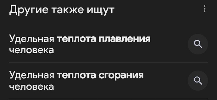 Screenshot_20240401-195154_Chrome