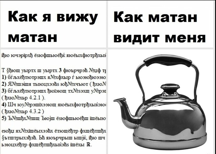 Screenshot_20250409_193851_WhatsApp