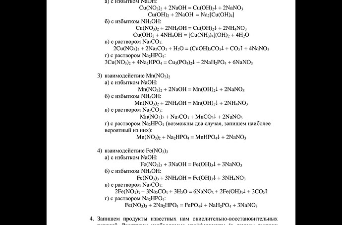 Screenshot_20251126_220938_cn.wps.moffice_i18n