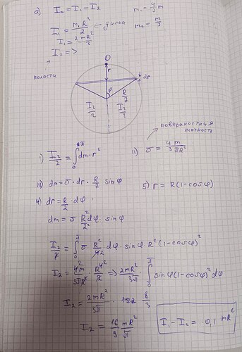 1000012265