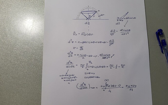 17207624516023514543993308833308