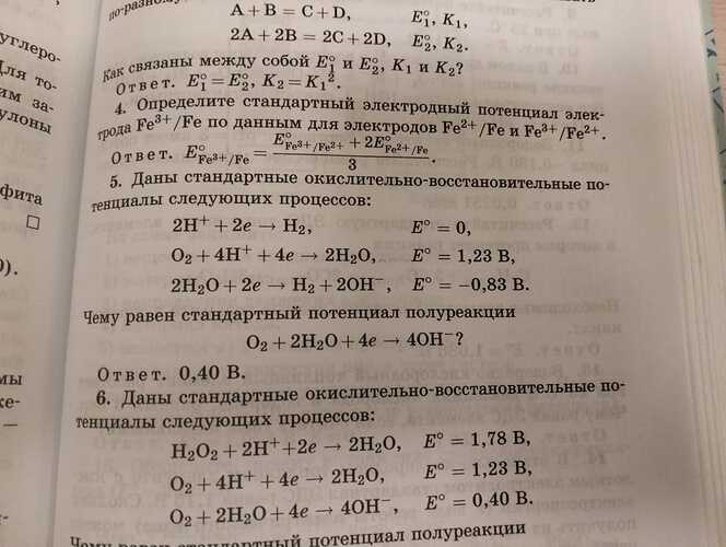 WhatsApp Image 2025-12-09 at 20.20.34