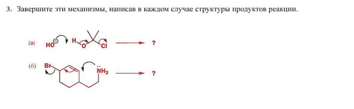 Снимок экрана 2025-11-22 171443