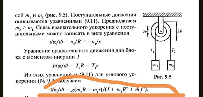 1000060763