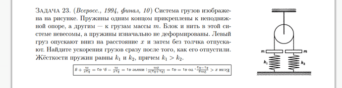 2024-11-08_22-29-41