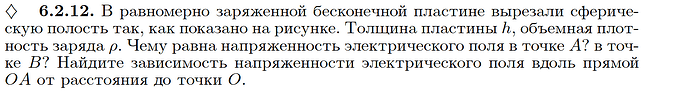 Снимок экрана 2024-10-10 083941