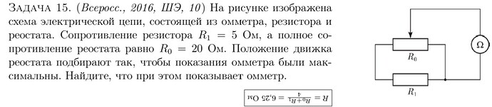 Screenshot_20250220_135232_Word