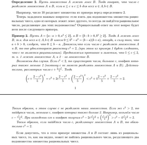 Screenshot_20240427_011456_ReadEra