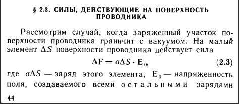 Снимок экрана 2022-07-04 190613