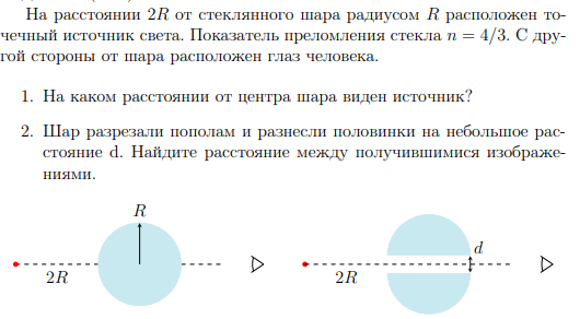 Screenshot_316