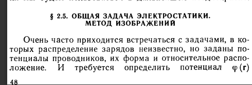 Снимок экрана 2022-06-28 220107