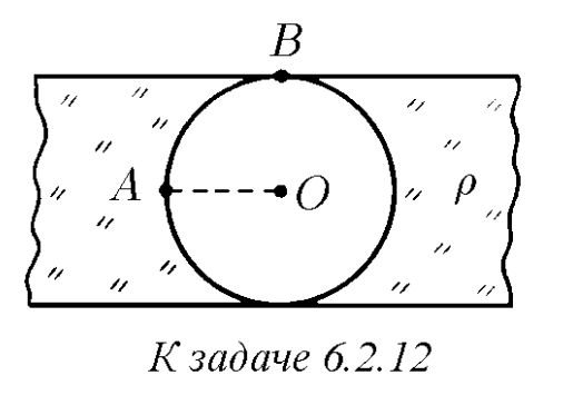 Снимок экрана 2024-10-10 154131